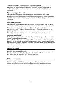 Страница 53