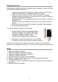 Страница 54