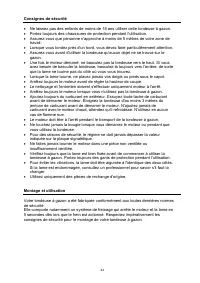Страница 45