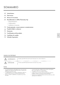 Страница 62