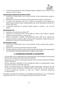Страница 21