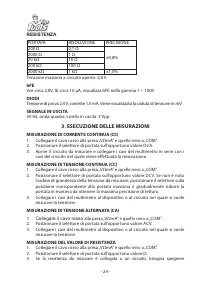 Страница 24