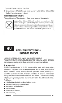 Страница 63