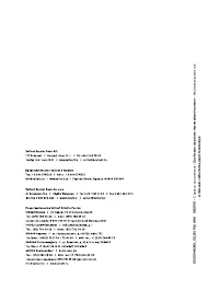 Страница 51