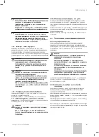 Страница 67