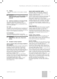 Страница 73