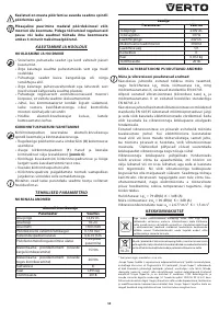 Страница 55