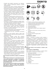 Страница 35