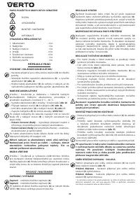 Страница 36