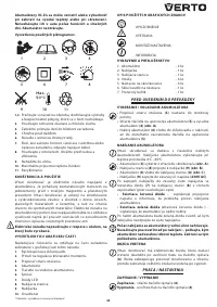 Страница 39