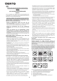 Страница 78