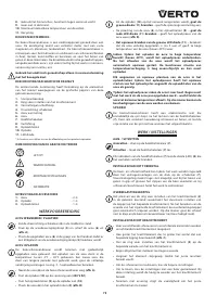 Страница 79