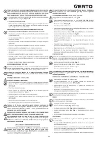 Страница 39