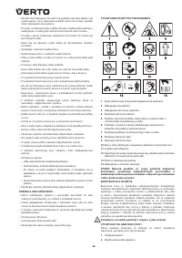 Страница 46