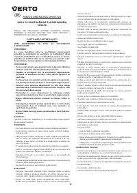 Страница 78