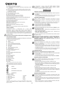 Страница 56