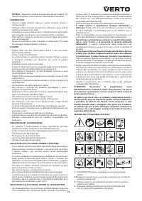 Страница 65
