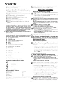 Страница 66