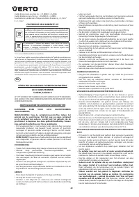 Страница 68