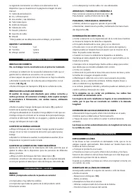 Страница 50