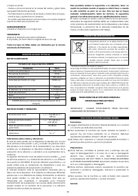 Страница 51