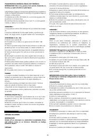 Страница 49