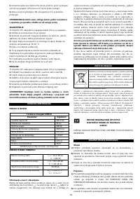 Страница 60