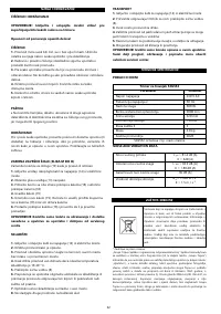 Страница 63