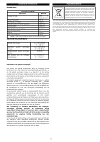 Страница 78