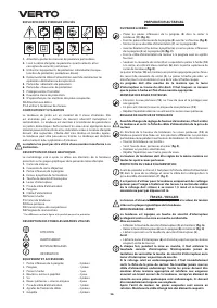 Страница 56