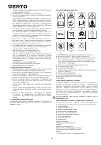Страница 58