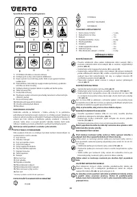 Страница 28