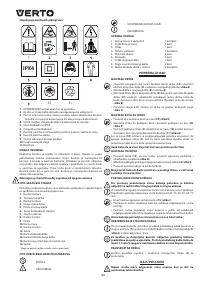 Страница 50