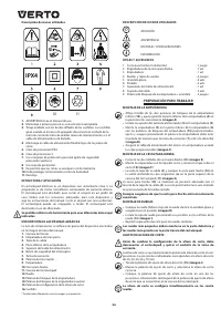 Страница 56
