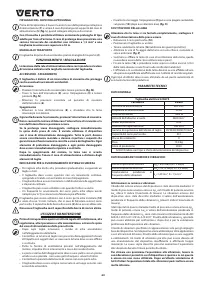 Страница 60
