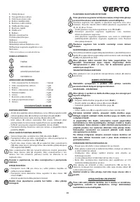 Страница 39