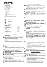 Страница 50