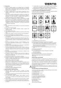 Страница 55