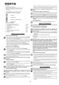 Страница 56