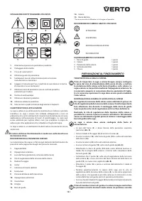 Страница 101