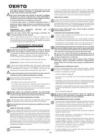 Страница 102