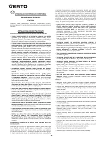 Страница 46