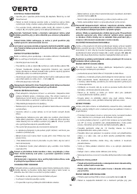Страница 70