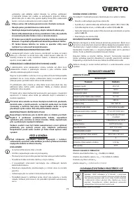 Страница 71