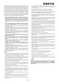 Страница 73