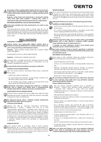 Страница 75