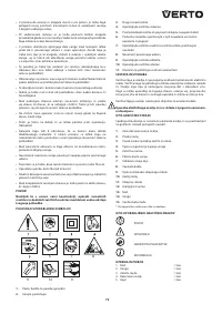 Страница 79