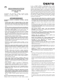 Страница 89