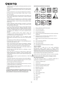 Страница 90