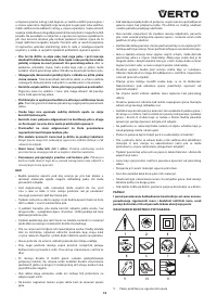 Страница 95